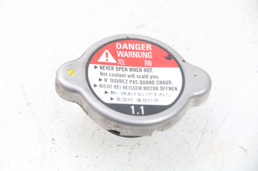 photo de KOREK CHŁODNICY MBK MW TRYPTIK 125 (2017 - 2022) - Widok główny