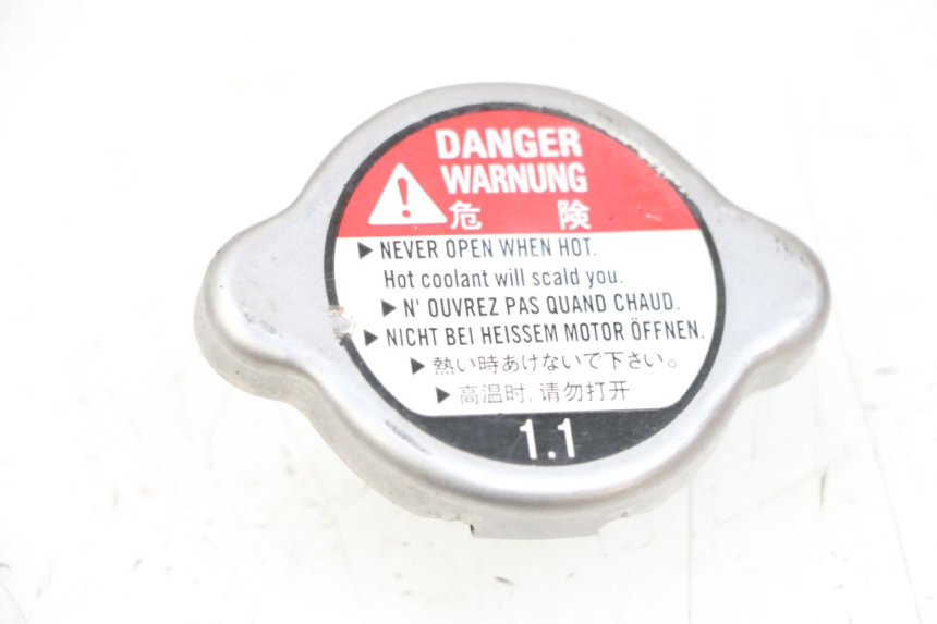 photo de KOREK CHŁODNICY YAMAHA NEOS NEO'S 4T 50 (2008 - 2016) - Zoom stanu zużycia