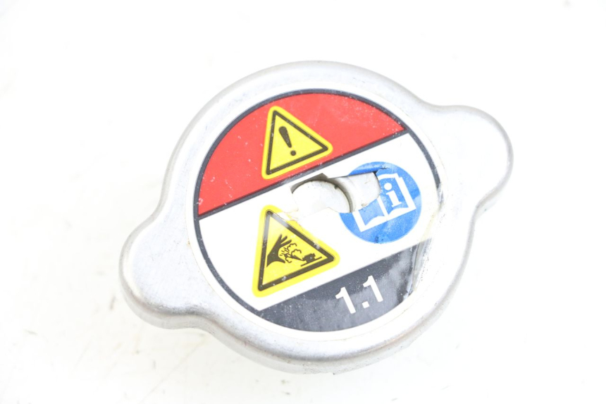 photo de KOREK CHŁODNICY HONDA NHX LEAD 110 (2008 - 2010) - Widok główny