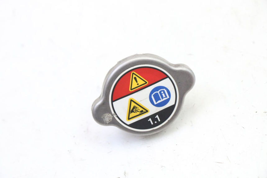 photo de KOREK CHŁODNICY HONDA NTV DEAUVILLE ABS 700 (2007 - 2016) - Widok główny