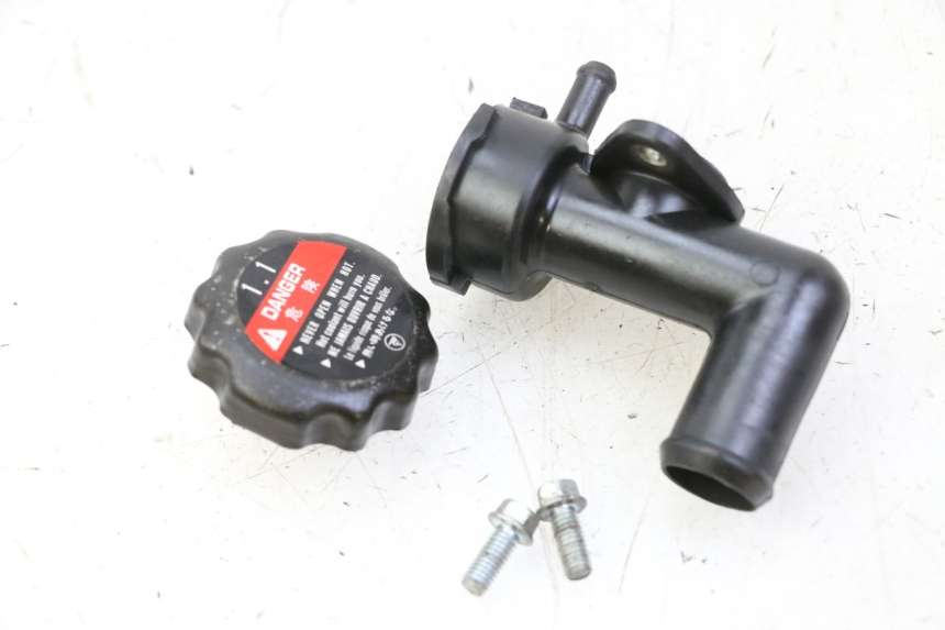 photo de KOREK CHŁODNICY HONDA NTV DEAUVILLE 650 (2001 - 2006) - Szczegół części