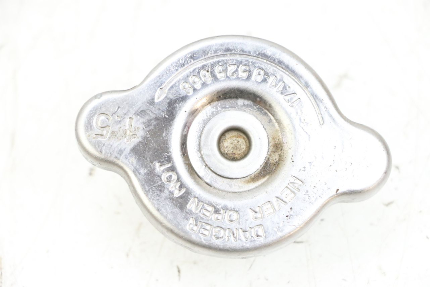 photo de KOREK CHŁODNICY BMW R GS 1250 (2021 - 2024) - Zoom stanu zużycia