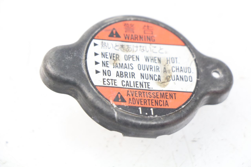 photo de KOREK CHŁODNICY SUZUKI RMZ RM-Z 450 (2008 - 2011) - Widok główny