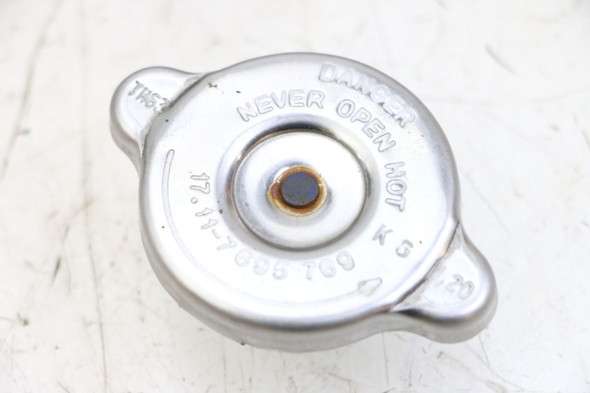 photo de KOREK CHŁODNICY BMW S RR ABS S1000RR 1000 (2015 - 2018) - Szczegół części