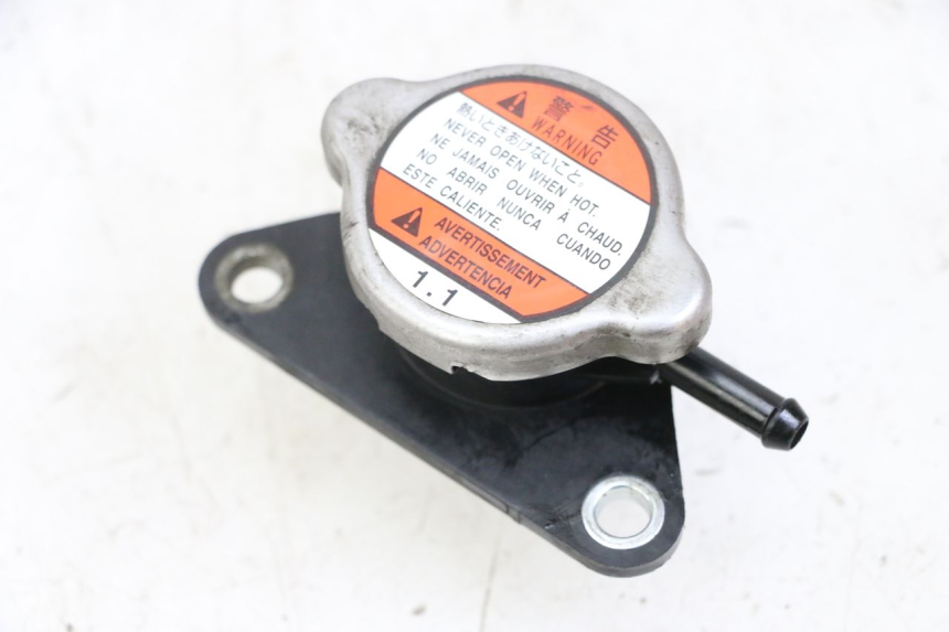 photo de KOREK CHŁODNICY SUZUKI BURGMAN 125 (2015 - 2017) - Szczegół części