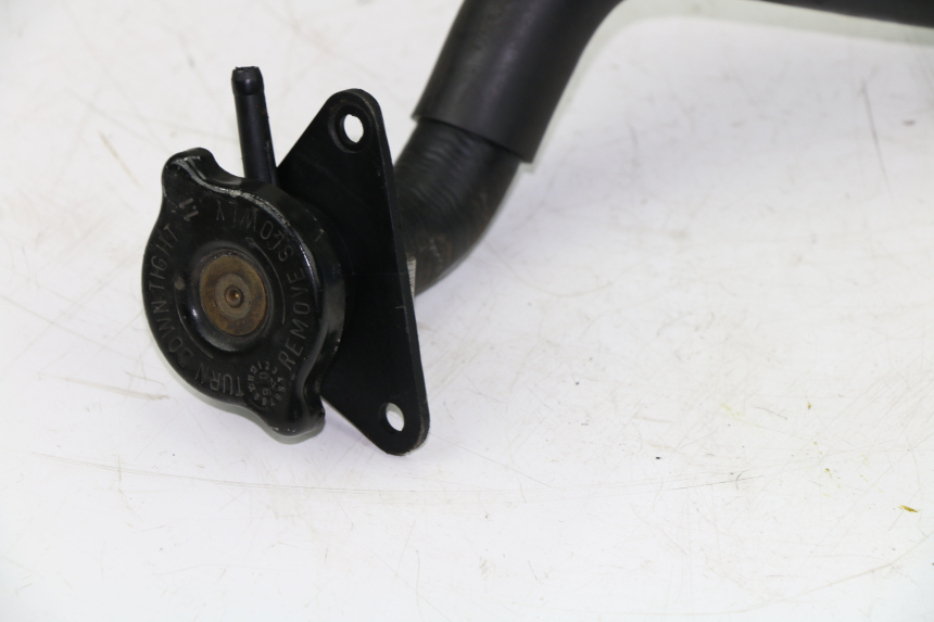 photo de KOREK CHŁODNICY SUZUKI UH BURGMAN 125 (2002 - 2006) - Widok ogólny