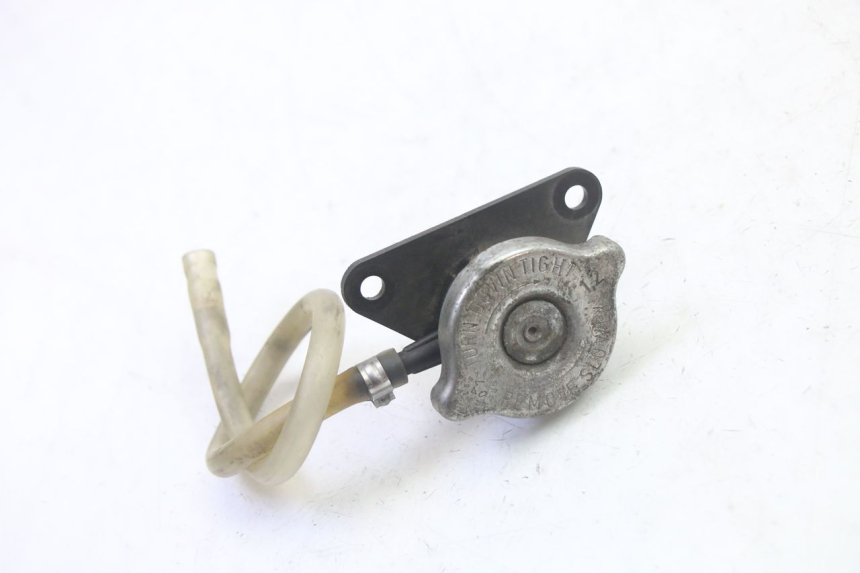 photo de KOREK CHŁODNICY YAMAHA X-CITY XCITY 125 (2007 - 2013) - Widok główny