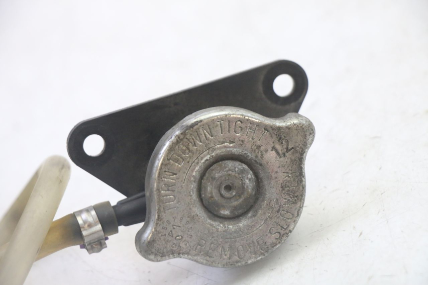 photo de KOREK CHŁODNICY YAMAHA X-CITY XCITY 125 (2007 - 2013) - Szczegół części