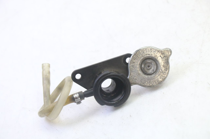 photo de KOREK CHŁODNICY YAMAHA X-CITY XCITY 125 (2007 - 2013) - Zoom stanu zużycia