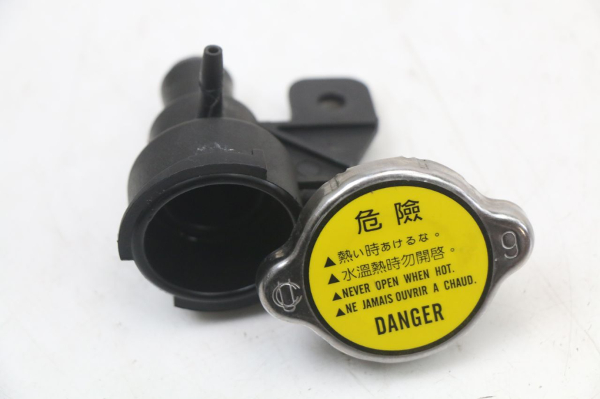 photo de KOREK CHŁODNICY KYMCO XCITING 250 (2006 - 2009) - Widok główny