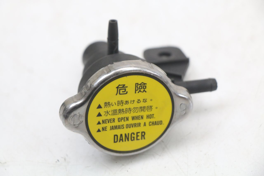 photo de KOREK CHŁODNICY KYMCO XCITING 250 (2006 - 2009) - Zoom stanu zużycia