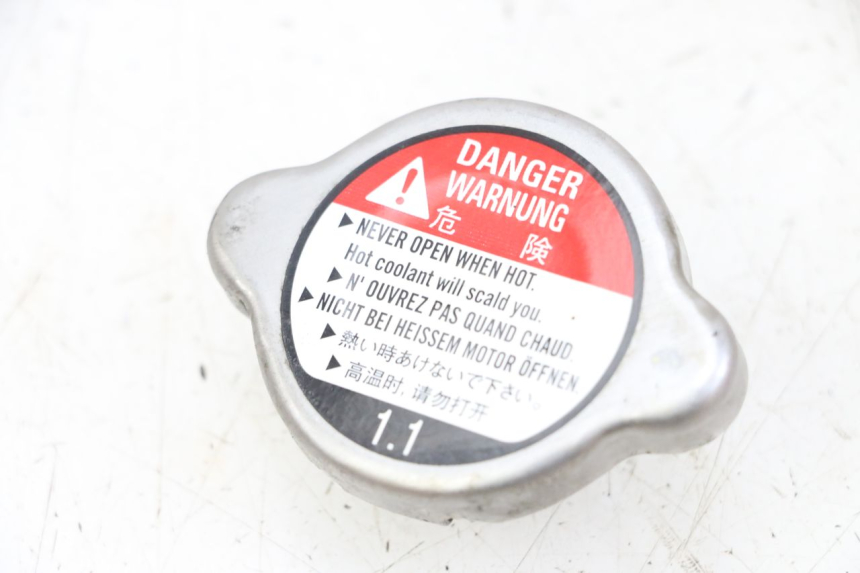 photo de KOREK CHŁODNICY YAMAHA NEOS NEO'S 4T 50 (2008 - 2016) - Widok główny