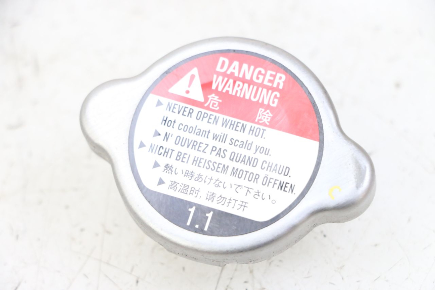 photo de KOREK CHŁODNICY YAMAHA NEOS NEO'S 4T 50 (2008 - 2016) - Widok główny