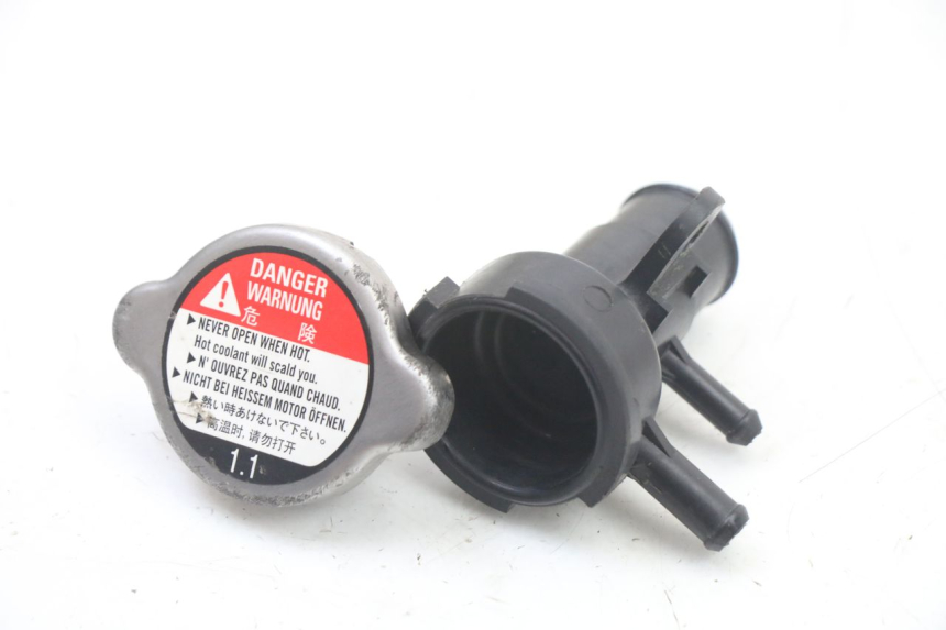 photo de KOREK CHŁODNICY YAMAHA YP T-MAX TMAX 530 (2017 - 2020) - Widok główny