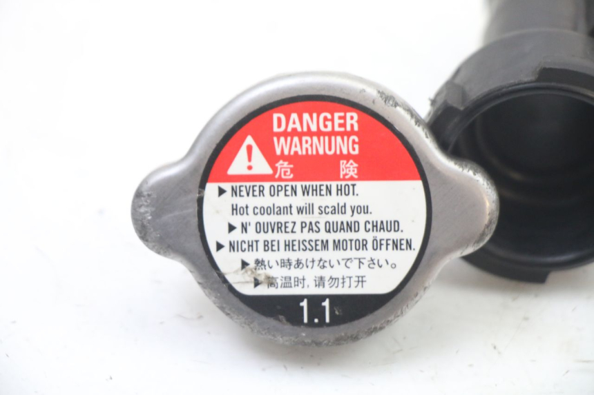 photo de KOREK CHŁODNICY YAMAHA YP T-MAX TMAX 530 (2017 - 2020) - Szczegół części