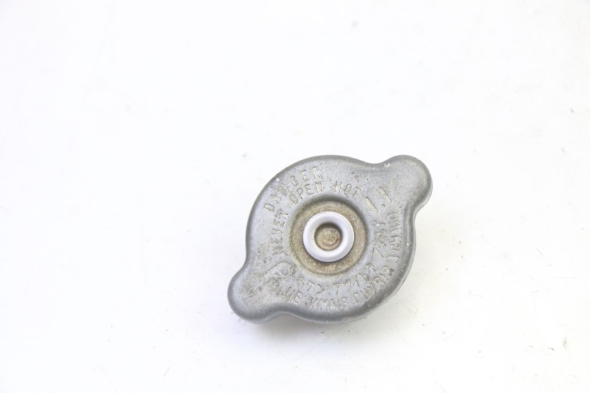 photo de KOREK CHŁODNICY YAMAHA YZ 125 (1998 - 2005) - Widok główny