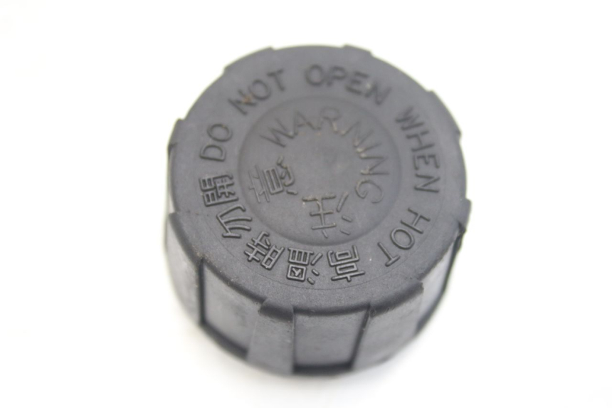 photo de KOREK ZBIORNIKA WYRÓWNAWCZEGO SYM CITYCOM CITY COM 125 (2009 - 2014) - Zoom stanu zużycia