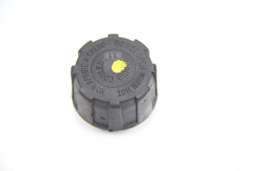 photo de KOREK ZBIORNIKA WYRÓWNAWCZEGO PIAGGIO XEVO - X EVO 125 (2007 - 2017) - Widok główny