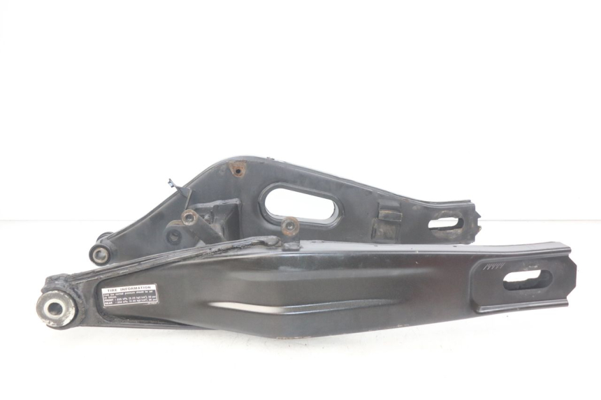 photo de wahacz tylnego zawieszenia YAMAHA MT-07 MT07 ABS 700 (2014 - 2017) - Widok główny