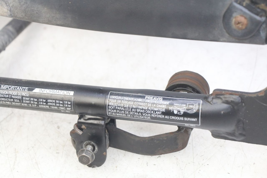 photo de wahacz tylni DAELIM VL DAYSTAR 125 (2000 - 2011) - Zbliżenie techniczne