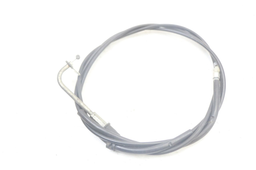 photo de LINKA OTWIERANIA SIEDZENIA MBK FLAME X 125 (2007 - 2016) - Szczegół części