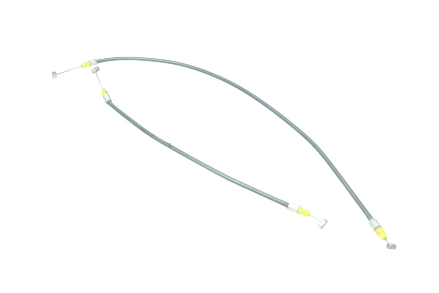 photo de LINKA OTWIERANIA SIEDZENIA KAWASAKI ZR7 ZR-7 S 750 (1999 - 2004) - Widok główny