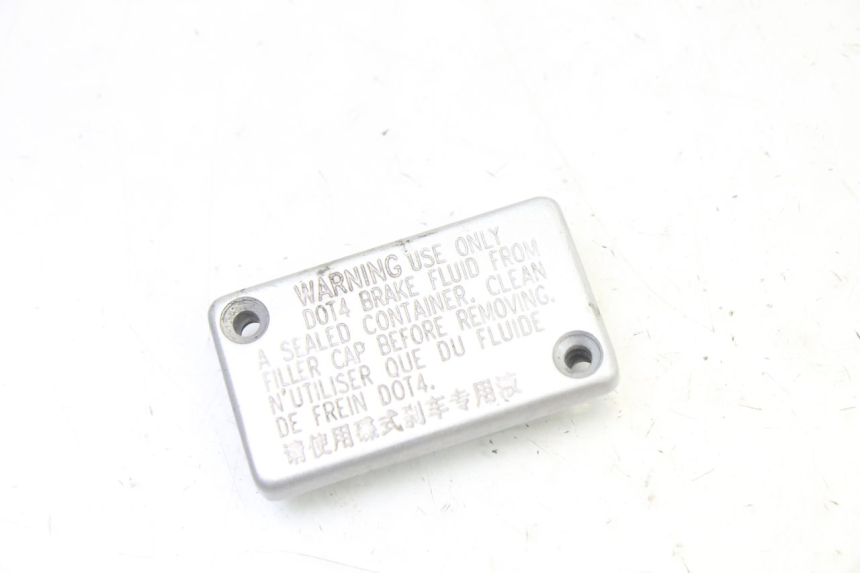 photo de OSŁONA POMPY HAMULCOWEJ KYMCO AGILITY 4T 50 (2005 - 2018) - Widok główny