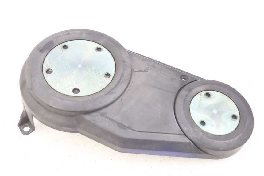 photo de OSŁONA SILNIKA PEUGEOT SATELIS COMPRESSOR K15 125 (2006 - 2009) - Zbliżenie techniczne