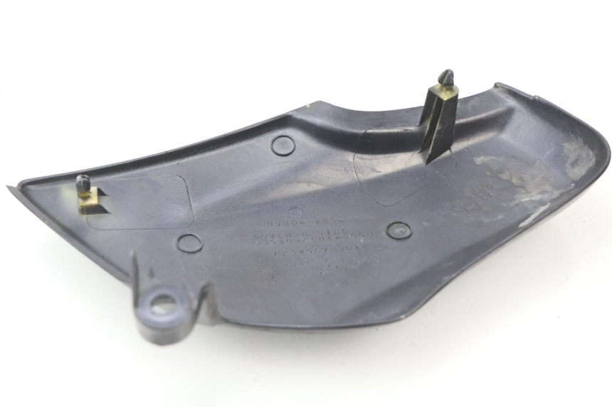 photo de OSŁONA POD SIODŁEM PRAWA HONDA CG 125 (1996 - 1998) - Zoom stanu zużycia