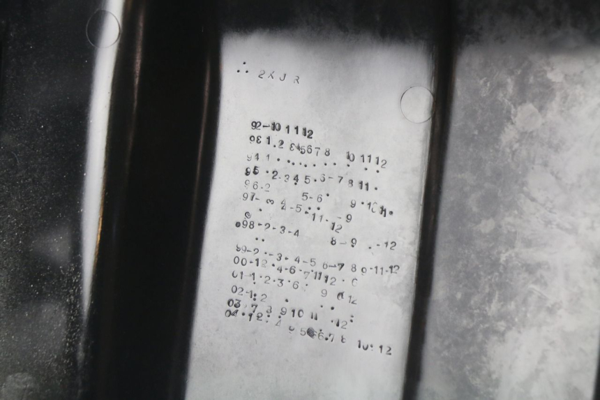 photo de OSŁONA TYLNA YAMAHA BLASTER 200 (2003 - 2007) - Szczegół części