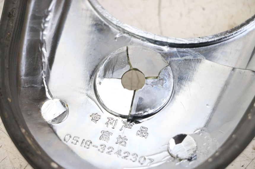 photo de OBUDOWA ZBIORNIKA JINLUN JL HIGHLANDER 125 (2007 - 2015) - Inny kąt widzenia