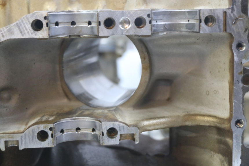 photo de Karter dolny silnika HONDA CBF 500 (2004 - 2007) - Zbliżenie techniczne