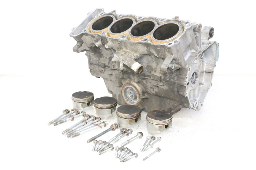 photo de Karter dolny silnika HONDA CBR RR FIREBLADE 900 (1992 - 1994) - Widok główny