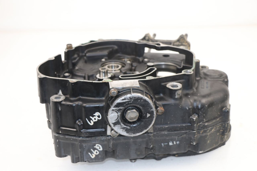photo de Karter dolny silnika SUZUKI DR DJEBEL 600 (1985 - 1990) - Zoom stanu zużycia