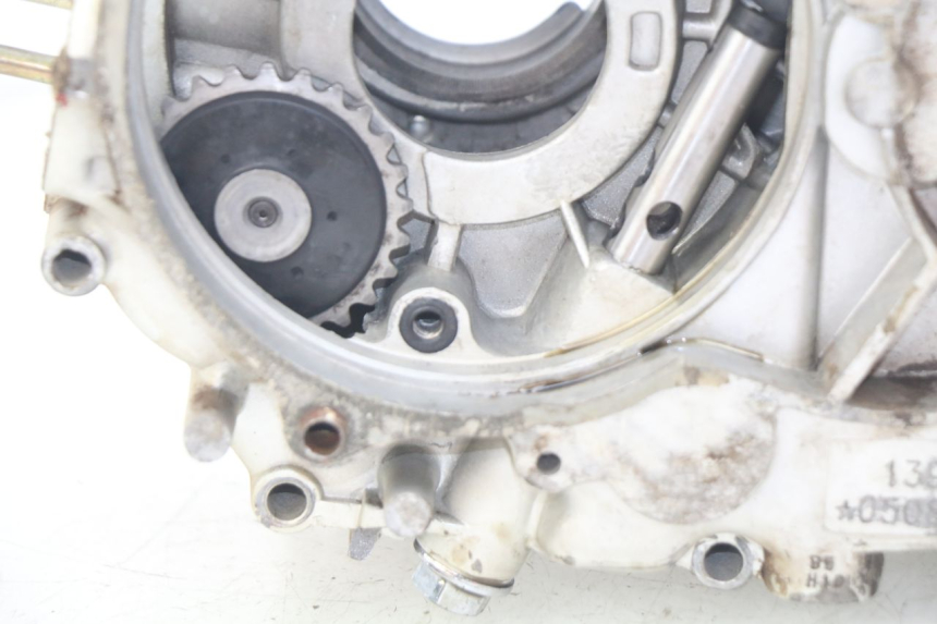 photo de Karter dolny silnika CHINESE QUAD ENFANT ATV PUMA 50 - Oznaczenia i referencje