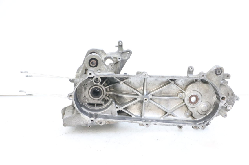 photo de Karter dolny silnika YAMAHA NEOS NEO'S 4T 50 (2008 - 2016) - Widok główny