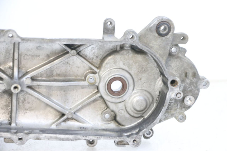 photo de Karter dolny silnika YAMAHA NEOS NEO'S 4T 50 (2008 - 2016) - Kontrola wizualna