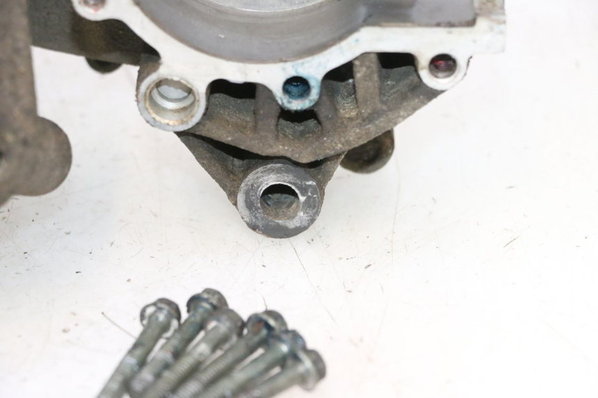 photo de DOLNA OBUDOWA SILNIKA IMF INDUSTRIE PACH 2T 50 (2009 - 2013) - Zoom jakości
