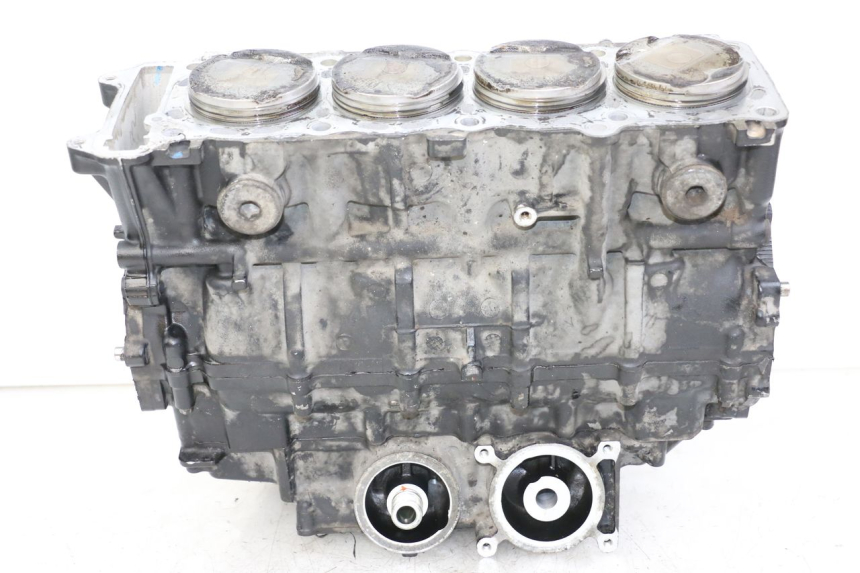 photo de Karter dolny silnika SUZUKI GSR 750 (2011 - 2017) - Szczegóły charakterystyczne