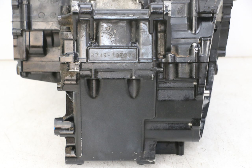 photo de Karter dolny silnika SUZUKI GSR 750 (2011 - 2017) - Widok ogólny