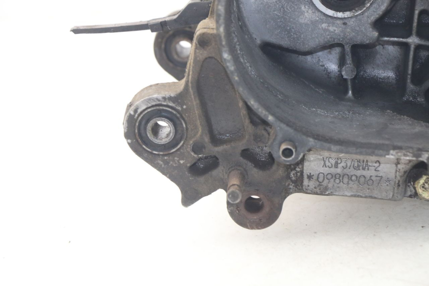 photo de Karter dolny silnika PEUGEOT VIVACITY NEW 4T 50 (2008 - 2017) - Oznaczenia i referencje