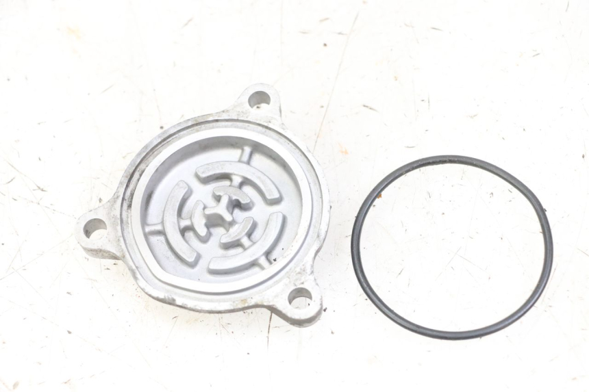 photo de MISKA OLEJOWA YAMAHA XMAX X-MAX 125 (2006 - 2009) - Szczegół części