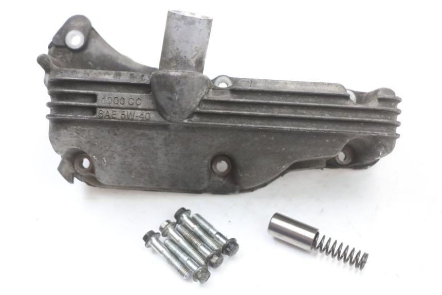 photo de MISKA OLEJOWA PIAGGIO XEVO - X EVO 125 (2007 - 2017) - Widok główny