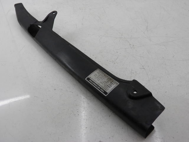 photo de OSŁONA ŁAŃCUCHA YAMAHA YBR 125 (2004 - 2006) - Inny kąt widzenia