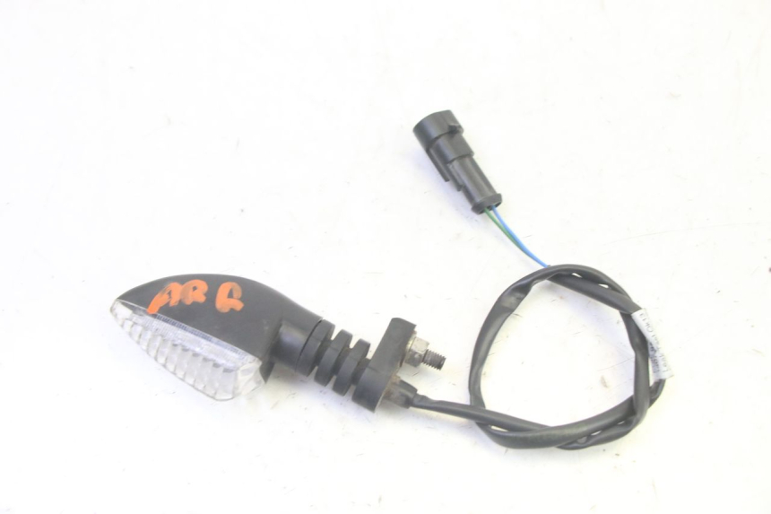 photo de LEWY TYLNY KIERUNKOWSKAZ LIGIER PULSE 3 1 (2014 - 2020) - Widok główny