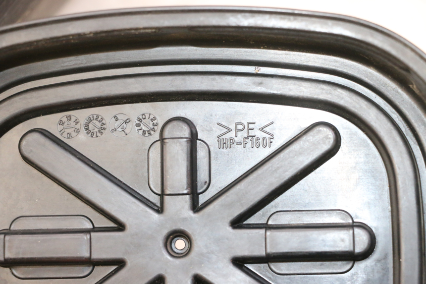 photo de KUFER POD SIEDZENIEM YAMAHA YFM GRIZZLY 550 (2008 - 2015) - Inny kąt widzenia