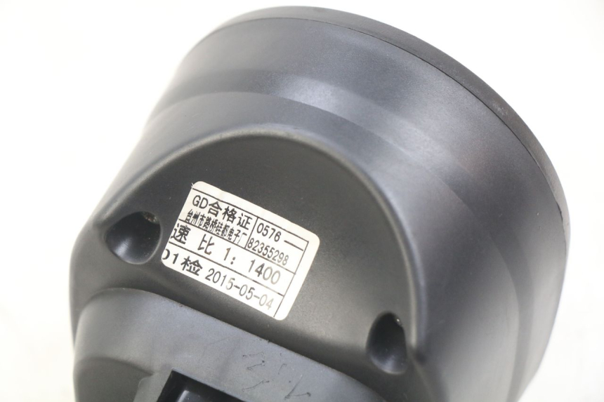 photo de LICZNIK EFUN E2GO 1 (2017 - 2021) - Widok ogólny