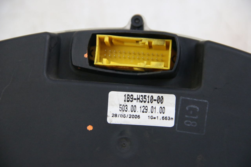 photo de LICZNIK MBK SKYCRUISER 125 (2006 - 2009) - Zbliżenie techniczne