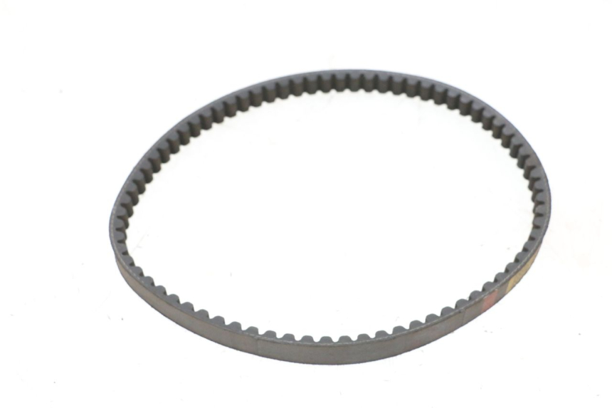 photo de PASEK PEUGEOT KISBEE 2T 50 (2010 - 2017) - Widok główny