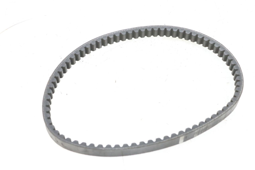 photo de PASEK PEUGEOT KISBEE 4T 50 (2018 - 2022) - Widok główny